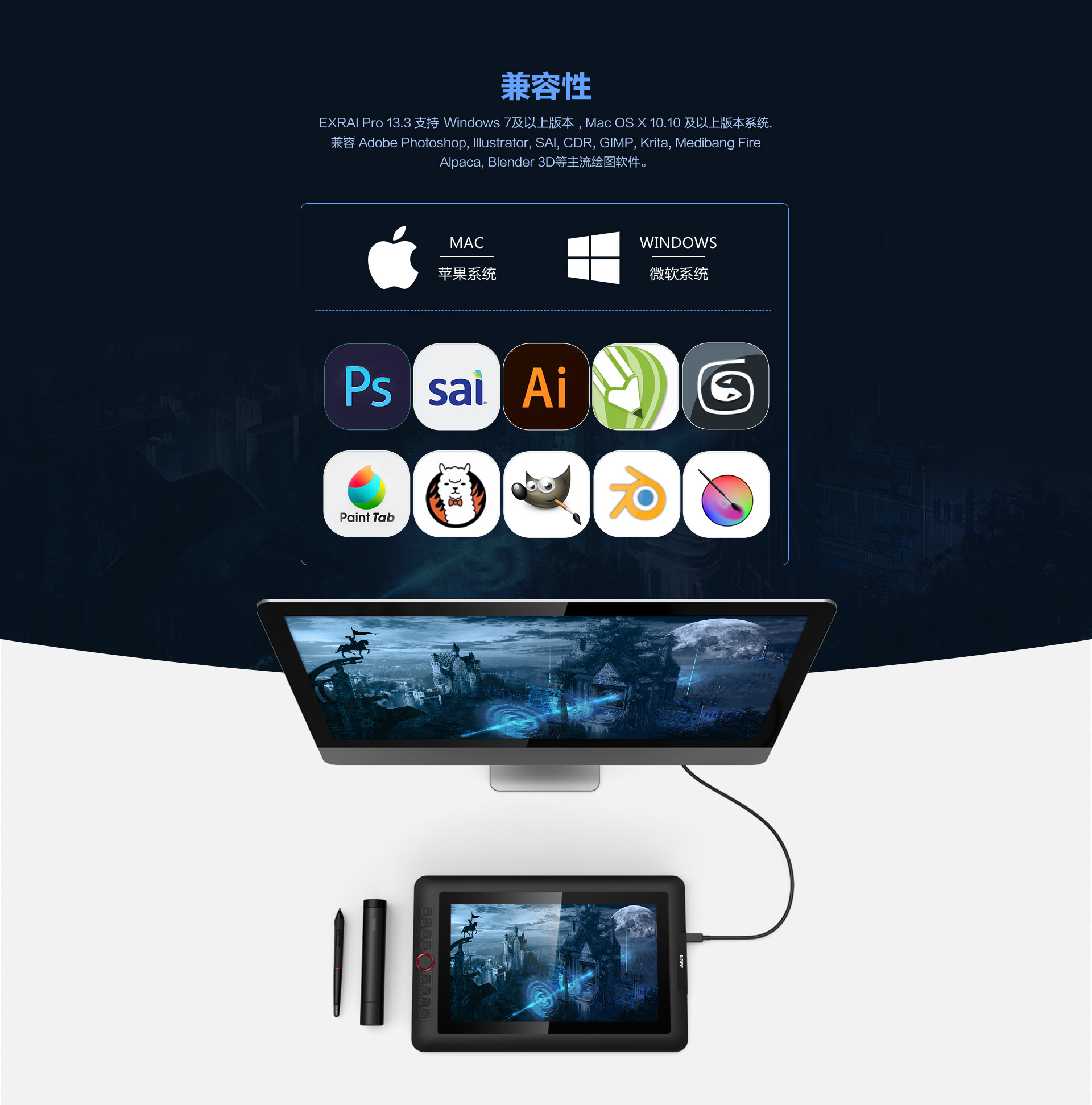 exrai-pro-13-jd_12.jpg