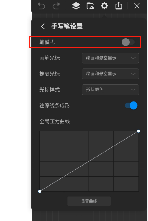 image (5).png