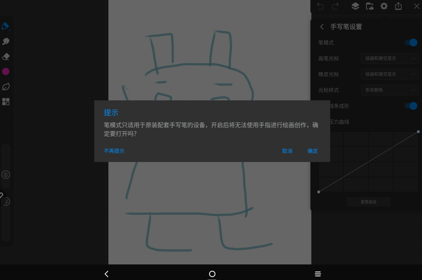 image (6).png