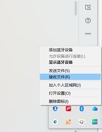 image (2).png