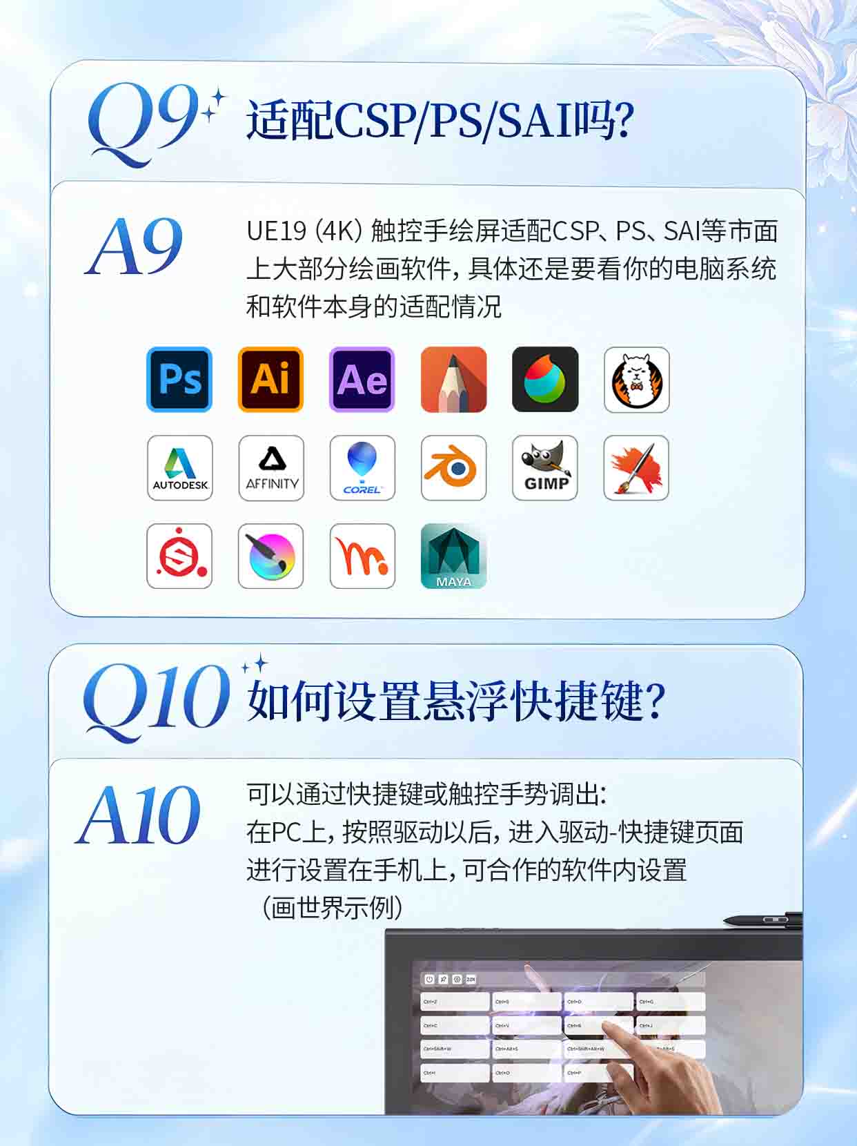 6.q9 -q10.jpg