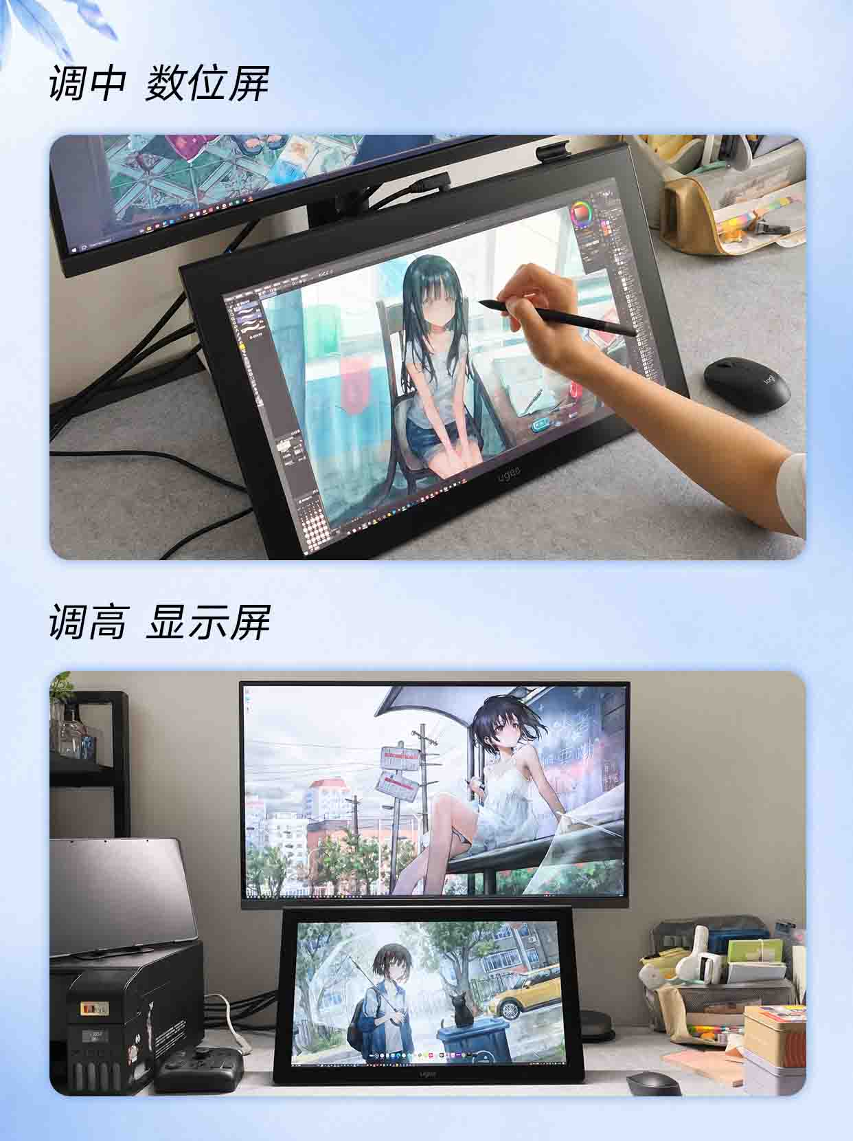 4.一体化多档位.jpg
